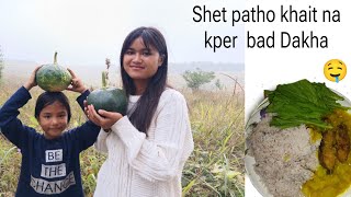 Shet Patho khait na Kper bad Dakha  🤤  Simple Pumpkin recipe  Meghalaya [upl. by Ellitnahc341]