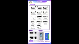 i2C i6 intelligent programmer Battery modify health and Fix battery flex [upl. by Hestia378]