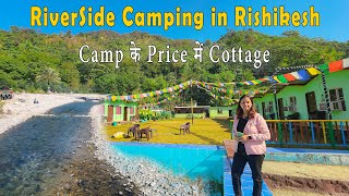 Riverside Camping in Rishikesh  Good for Adventure Activites and Events  सस्ता  सुंदर विकल्प [upl. by Smada]