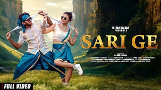 SARI GE FULL VIDEO  NEW SANTALI VIDEO SONG 2024  ROMEO amp MIRANDA  DANDOM STAR amp NIRMALA [upl. by Haelak3]