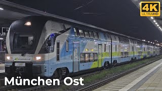 München Ostbahnhof  18102024 Nachtszenen und Frachtverkehr [upl. by Bengt]