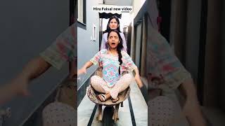 Hira Faisal new tiktok Fatima Faisal Hira Faisal sistrology shorts [upl. by Latsyc]