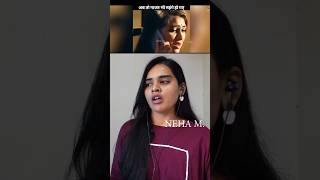 Neha m😂 roast video  quotcrazyroasters shorts quot quotNeha mquot comedy shortvideo roastvideo roast [upl. by Blakeley]