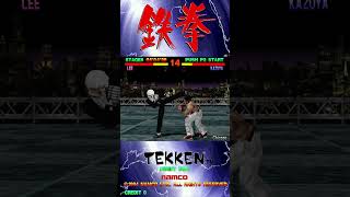 Tekken 1 PS1  Arcade Mode  No Commentary Gameplay [upl. by Kipp894]