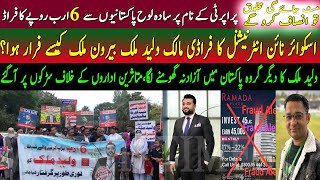 Square Nine International Property Scam  Waleed Malik Fraud  Square Nine International Protest [upl. by Iretak754]