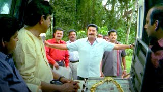 എന്ത് വേണം  എനിക്ക് തന്നെ വേണം Mammootty Mukesh Jagathy  Nerariyan CBI  Best Scene [upl. by Nessie]