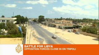 Libyan rebels advance in Zawiyah [upl. by Redfield]