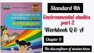 4thstd evspart2 workbook QampAchapter11 the discomfiture of shaista khan youtubeshorts viralshort [upl. by Pickett388]