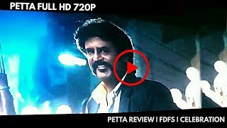 Petta  Official Trailer Hindi  Superstar Rajinikanth  Sun Pictures  Karthik Subbaraj  Anirudh [upl. by Birdie]