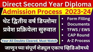 Direct Second Year Diploma Admission 202324  Diploma Admission 2023  Admission Form Filling [upl. by Ynettirb]