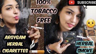 Aroygam herbal cigarettes 100 tobacco free harmless smoke review  cigarettes used in movies [upl. by Nidia]