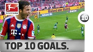 Top 10 Goals 2014 World Cup Winners [upl. by Monreal280]