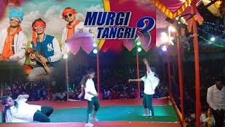 Murgi TangriStage dance competition program nardaSMP YOUTH CLUB NARDAviral [upl. by Ayotahc523]