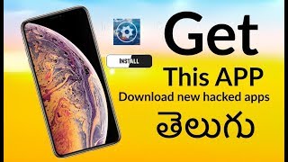 Get NEW Tweaked Apps Movie App and MORE iOS 1211 NO JAILBREAK  in Telugu [upl. by Nerradal255]