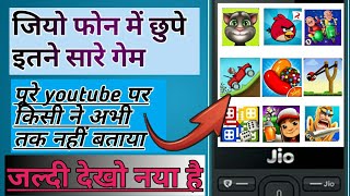 Jiophone Hidden games  Jio phone mai chupe Itne sare games [upl. by Chapel]