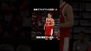 【河村勇輝】凄い‼️15得点16アシストの大活躍🔥🤩nba 河村勇輝 バスケ [upl. by Attesoj]