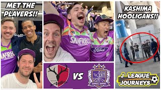 Kashima Antlers vs Sanfrecce Hiroshima JAPANESE FOOTBALL HOOLIGANS AND A COMEBACK WIN Full Video [upl. by Narod115]