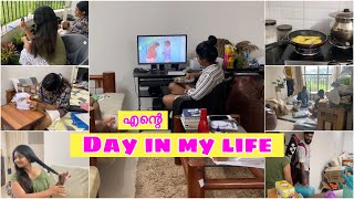 ✨💫ഒരു Day in my life കണ്ടാലോ Cooking  cleaning etc [upl. by Euv399]