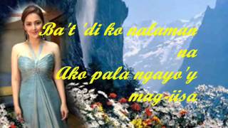 Jessa ZaragozaPano Kaya With Lyrics [upl. by Remot]