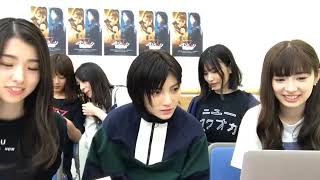 180928 Showroom  Okada Nana [upl. by Nyberg]