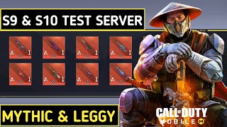 NEW Codm Test Server Season 9 and Season 10  Codm Test Server Download  Codm Test Server 2023 [upl. by Rashida]