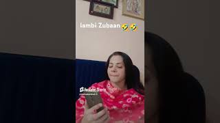 lambi Zubaancomedy funny trendingshorts viralvideo youtubeshorts 🤣 [upl. by Nolyarb992]