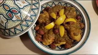 الدجاج محمر على طريقة لعراسات بالدغميرة سهل و لذيذ Tajine de poulet au citron confit à la marocaine [upl. by Fitzhugh518]