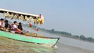 Pehli baar Aaj boat m bethe bhut dr lga sbko [upl. by Urbain419]