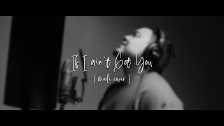 If I Aint Got You Male Cover by Alicia Keys RoyChristian Cover [upl. by Anerol409]