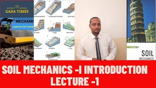 SOIL MECHANICSI LECTURE 1 INTRODUCTION  SOIL ENGINEERING  GEOTECHNICAL ENGINEERING [upl. by Johnsson55]