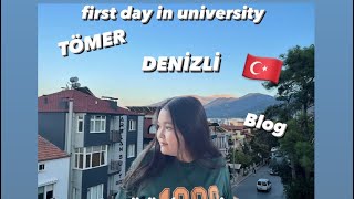 ПЕРВЫЙ ДЕНЬ В ТУРЕЦКОМ УНИВЕРСИТЕТЕ ￼PAMUKKALE UNIVERSITY DENIZLI🇹🇷 VlOG [upl. by Ahras]