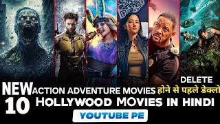 Top 10 Hollywood Action Movies in hindi  Hollywood Movies in hindi dubbed [upl. by Ramar]