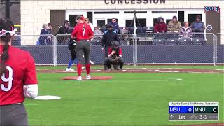 MNU Softball vs Mayville State 2024 5 innings [upl. by Cerf]