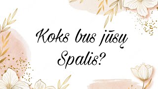 Koks bus jūsų Spalis🍁 [upl. by Ailugram]