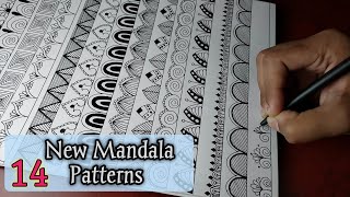 14 New Mandala Patterns  Mandala Patterns For Beginners  Easy Mandala art [upl. by Nikolai63]