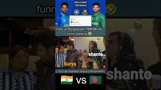 India vs Bangladesh funny dubbed😛😂😝😝testmatch indvsban cricket [upl. by Anyar]