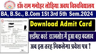 rmlau ba bsc bcom admit card kaise download kare I rmlau admit card 2024 I rmlau semester admit card [upl. by Shirline]