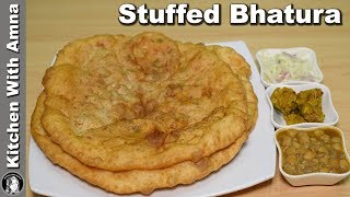 Stuffed Bhatura Recipe  How to make Soft Bhature at Home  Kitchen With Amna [upl. by Nidla487]