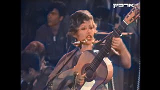 updated 1973 מפגש אומנים בבסיס חיל האויר  תיקי דיין חווה אלברשטיין הפרברים ועוד [upl. by Mallis]