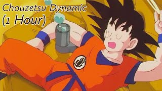 Dragon Ball Super Lofi Mix [upl. by Willard646]