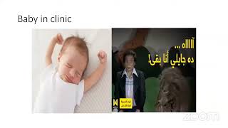 Tips for Neonatal Resuscitation Examination Normal findings and Red Flags Dr Mohamed Hussein [upl. by Redford254]