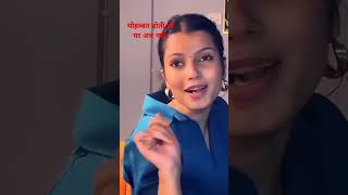 shorts 😆🤣😂ytshorts welcometoakshita funwithakshita comedyshorts shortsfeed [upl. by Filbert]