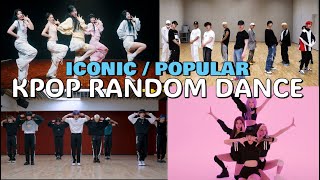 KPOP RANDOM DANCE MIRRORED  ICONICPOPULAR [upl. by Olnton]