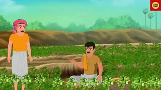 लालची आलू का व्यापारी  The Greedy Potato Seller Hindi Story  हिन्दी कहानी  along with you with [upl. by Waddell]