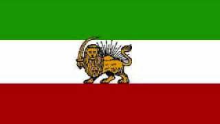 Ey Iran the original anthem of Iran with lyrics [upl. by Murry193]