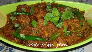 Karahi Gosht Recipe  Mutton Kadhai  Mughlai Karahi Gosht  Kadhai Gosht A Unique amp Tasty Recipe [upl. by Shelby169]