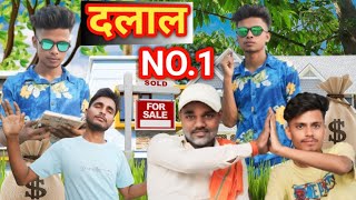 kameena 🤣😆 selfie dalal comedy videos khushiverma dance trending [upl. by Montfort]