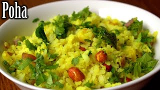 Quick and Easy Poha Recipe  Kanda Batata Poha  How to Make Poha  Nehas Cookhouse [upl. by Zenas615]