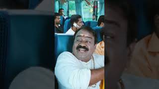 Watch 👆 Ulakam Chuttum Valiban Movie Scenes jayaram bijumenon surajvenjaramoodu comedy shorts [upl. by Yevad]