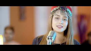 Aiza Shah  Rasha Khumara  Pashto Latest song 2024 [upl. by Janeva]